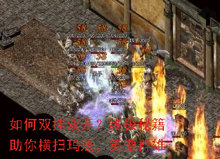 ���˫��˫�����ռ��ؼ������ɨ�귨��Ц��Ⱥ��