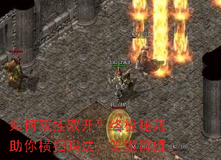 ���˫��˫�����ռ��ؼ������ɨ�귨��Ц��Ⱥ��