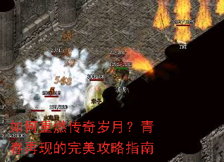 �����ȼ�������£��ഺ���ֵ���������ָ��