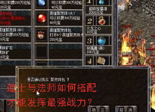 ��ʿ�뷨ʦ��δ�����ܷ�����ǿս����