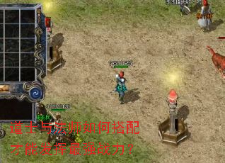 ��ʿ�뷨ʦ��δ�����ܷ�����ǿս����