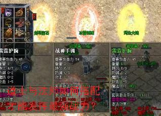 ��ʿ�뷨ʦ��δ�����ܷ�����ǿս����