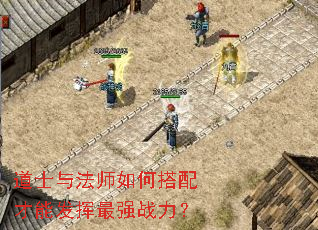 ��ʿ�뷨ʦ��δ�����ܷ�����ǿս����