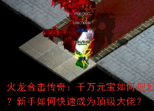 �����ϻ����棺ǧ��Ԫ����ι滮��������ο��ٳ�Ϊ�������У�