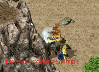 ǧ������������������λ�ȡ��