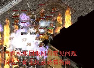 ����˽�������ع鳣��������������ұؿ�ָ��