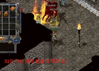 �������Я����������ҩˮ��