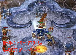 ������ο���������׬ȡ��һͰ��