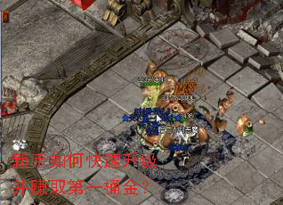 ������ο���������׬ȡ��һͰ��