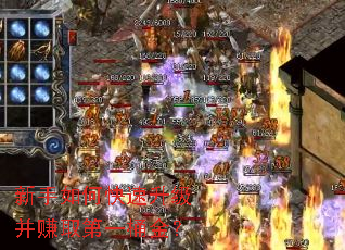 ������ο���������׬ȡ��һͰ��