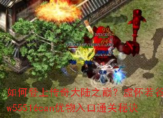 ��ε��ϴ����½֮�ۣ��黳������yw55516can�������ͨ���ؾ�