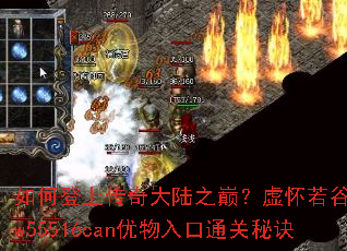 ��ε��ϴ����½֮�ۣ��黳������yw55516can�������ͨ���ؾ�