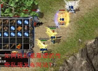 ����ҵ���׵Ĵ���˽��������վ��