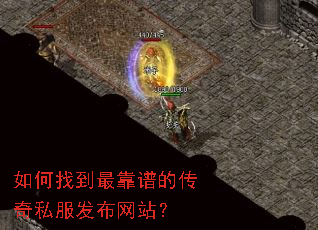 ����ҵ���׵Ĵ���˽��������վ��