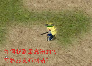 ����ҵ���׵Ĵ���˽��������վ��