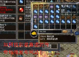 ����ҵ���׵Ĵ���˽��������վ��