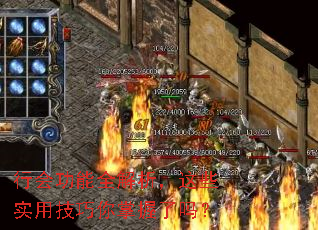 �лṦ��ȫ��������Щʵ�ü�������������