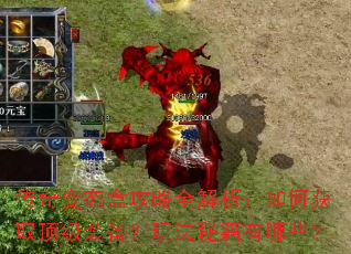 �����̬�й���ȫ��������λ�ȡ����װ�����淨�ؼ�����Щ��