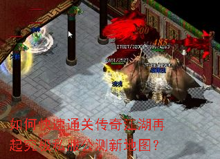 ��ο���ͨ�ش��潭�����𾿼�˽�������µ�ͼ��