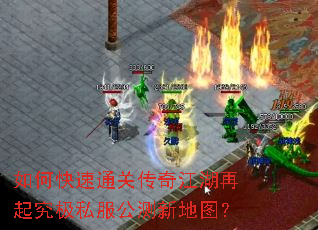 ��ο���ͨ�ش��潭�����𾿼�˽�������µ�ͼ��