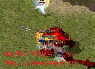 ���Ѱ���ɽ��ر�������Ʒ���桷˽�����ر���ȫ����