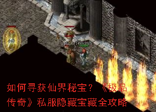 ���Ѱ���ɽ��ر�������Ʒ���桷˽�����ر���ȫ����