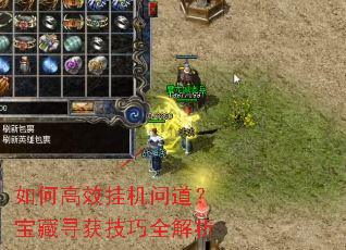 ��θ�Ч�һ��ʵ�������Ѱ����ȫ����