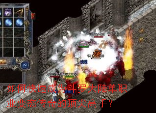 ��ο��ٳ�Ϊ���޴�½��ְҵ��̬����Ķ�����֣�