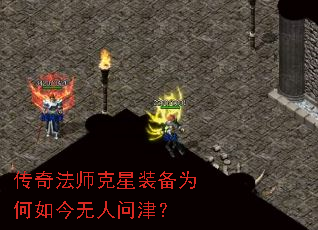 ���淨ʦ����װ��Ϊ����������ʽ�