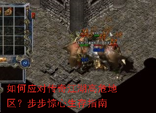 ���Ӧ�Դ��潭����Σ������������������ָ��