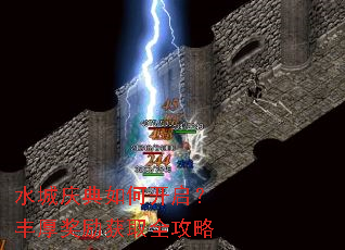 ˮ�������ο������������ȡȫ����