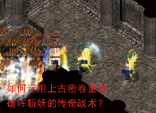 ��������Ϲ��ܾ���������ն���Ĵ���ս����