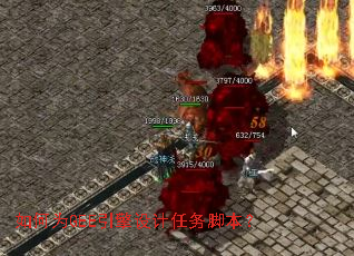 ���ΪGEE�����������ű���