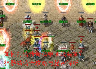 ��δ��촫��˽������װ������������ȫ���������ܽ���