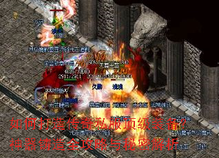 ��δ��촫��˽������װ������������ȫ���������ܽ���