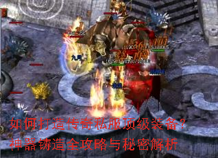 ��δ��촫��˽������װ������������ȫ���������ܽ���