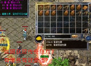 ��λ�ȡ�������£�����Щ��Ч������