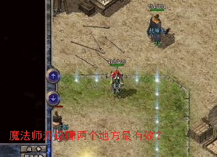 ħ��ʦ�����������ط�����Ч��