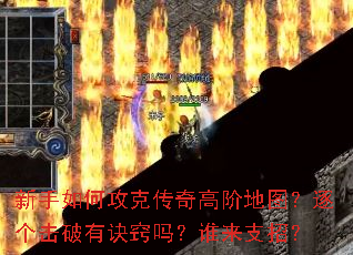 ������ι��˴���߽׵�ͼ����������о�����˭��֧�У�