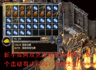 ������ι��˴���߽׵�ͼ����������о�����˭��֧�У�