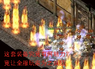 ����װ�������к�����������ȫ�����Ϊ֮���