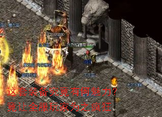 ����װ�������к�����������ȫ�����Ϊ֮���