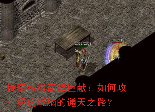 ����˽���۷���ף���ι��˼������Ե�ͨ��֮·��