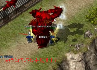 ��ʦ���������ܵ�ʿ��