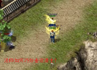 ��ʦ���������ܵ�ʿ��