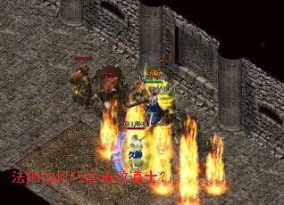 ��ʦ���������ܵ�ʿ��