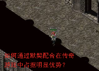 ���ͨ��Ĭ������ڴ�����Ϸ��ռ���������ƣ�