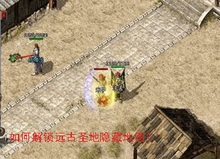 ��ν���Զ��ʥ�����ص�ͼ��