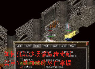 �����սɳ����д������ƪ�£���Ѫ���Ծ�������