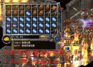 ���浥����ˢ��Ч�ʵͣ����ֽ���ر�����